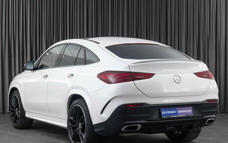 Mercedes-Benz GLE Coupe, 2024 год, 14 175 000 рублей, 2 фотография