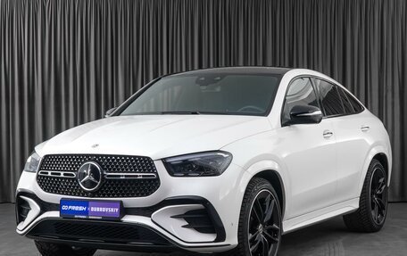 Mercedes-Benz GLE Coupe, 2024 год, 14 175 000 рублей, 5 фотография