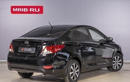 Hyundai Solaris II рестайлинг, 2012 год, 874 500 рублей, 2 фотография