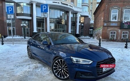 Audi A5, 2017 год, 5 500 000 рублей, 2 фотография