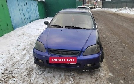 Honda Civic VII, 1999 год, 299 999 рублей, 2 фотография