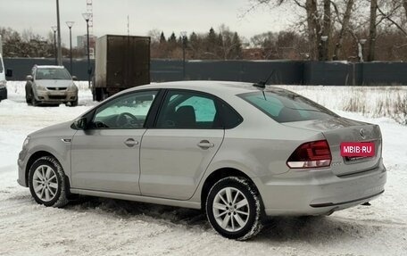 Volkswagen Polo VI (EU Market), 2019 год, 1 490 000 рублей, 5 фотография