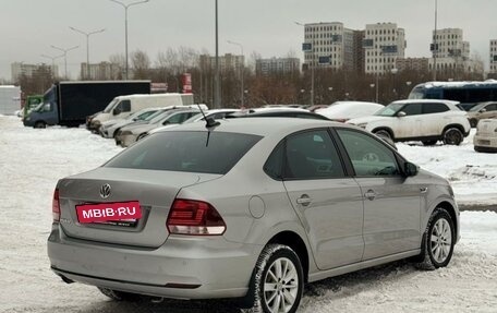 Volkswagen Polo VI (EU Market), 2019 год, 1 490 000 рублей, 7 фотография