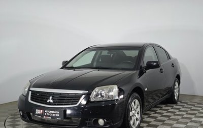 Mitsubishi Galant IX, 2007 год, 475 000 рублей, 1 фотография