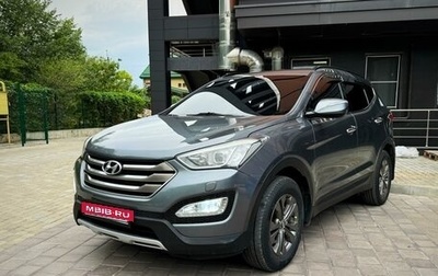 Hyundai Santa Fe III рестайлинг, 2012 год, 1 795 000 рублей, 1 фотография