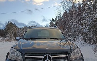 Mercedes-Benz GL-Класс, 2010 год, 2 350 000 рублей, 1 фотография