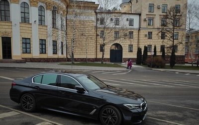 BMW 5 серия, 2020 год, 5 150 000 рублей, 1 фотография