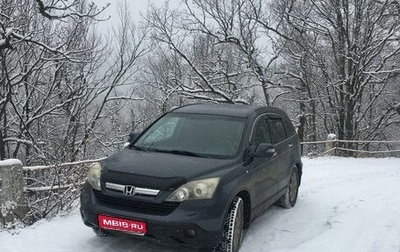 Honda CR-V III рестайлинг, 2007 год, 1 400 000 рублей, 1 фотография