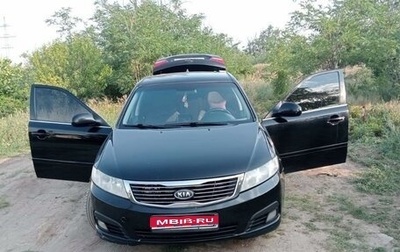 KIA Magentis II рестайлинг, 2010 год, 900 000 рублей, 1 фотография