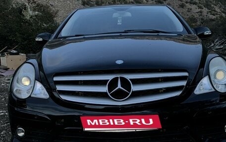 Mercedes-Benz R-Класс, 2007 год, 1 260 000 рублей, 7 фотография