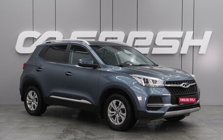 Chery Tiggo 4 I рестайлинг, 2021 год, 1 499 000 рублей, 1 фотография