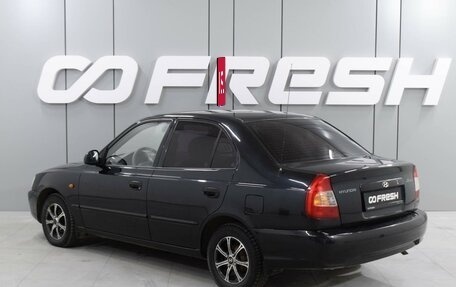 Hyundai Accent II, 2007 год, 699 000 рублей, 2 фотография