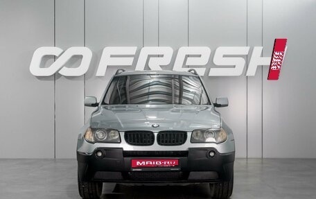 BMW X3, 2005 год, 990 000 рублей, 3 фотография