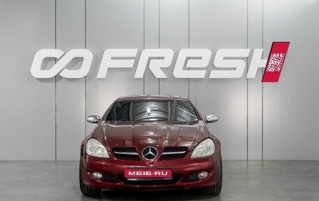 Mercedes-Benz SLK-Класс, 2004 год, 1 529 000 рублей, 3 фотография