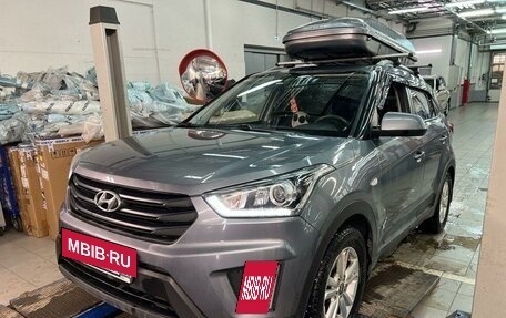 Hyundai Creta I рестайлинг, 2019 год, 1 847 000 рублей, 2 фотография