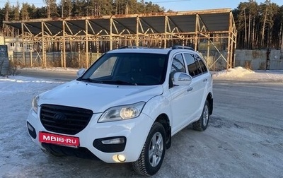 Lifan X60 I рестайлинг, 2014 год, 600 000 рублей, 1 фотография