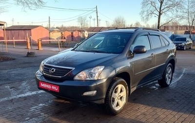 Lexus RX II рестайлинг, 2004 год, 2 000 000 рублей, 1 фотография