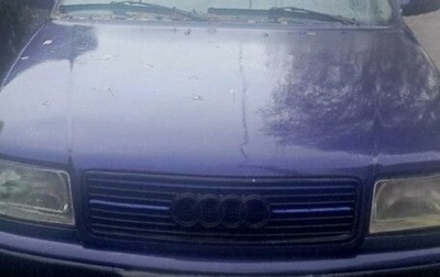 Audi 100, 1993 год, 170 000 рублей, 1 фотография