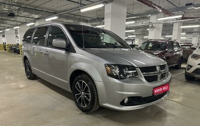 Dodge Caravan V, 2018 год, 2 790 000 рублей, 1 фотография