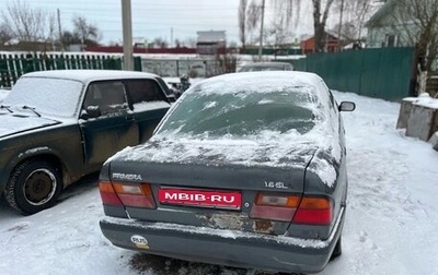 Nissan Primera II рестайлинг, 1992 год, 50 000 рублей, 1 фотография