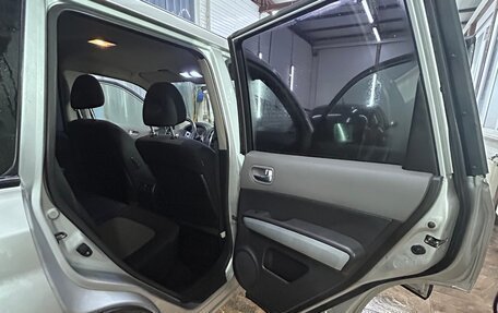 Nissan X-Trail, 2007 год, 1 085 000 рублей, 15 фотография