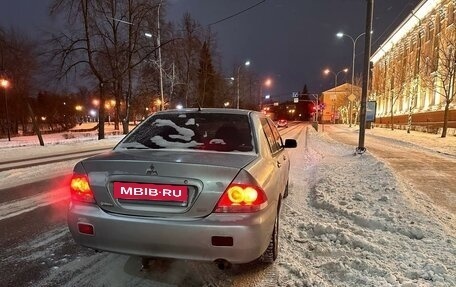 Mitsubishi Lancer IX, 2005 год, 305 000 рублей, 2 фотография