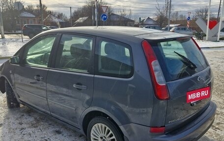 Ford C-MAX I рестайлинг, 2005 год, 350 000 рублей, 2 фотография