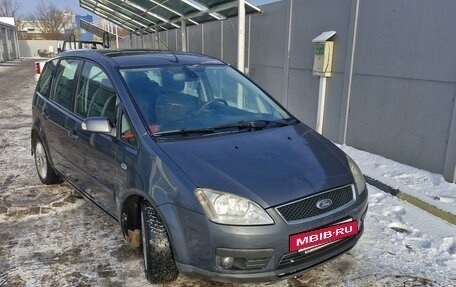 Ford C-MAX I рестайлинг, 2005 год, 350 000 рублей, 4 фотография