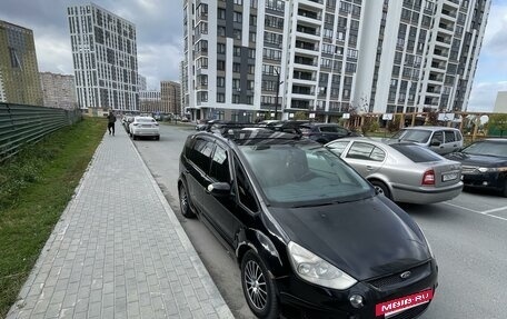 Ford S-MAX I, 2006 год, 764 000 рублей, 8 фотография