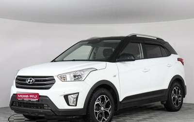 Hyundai Creta I рестайлинг, 2016 год, 1 650 000 рублей, 1 фотография