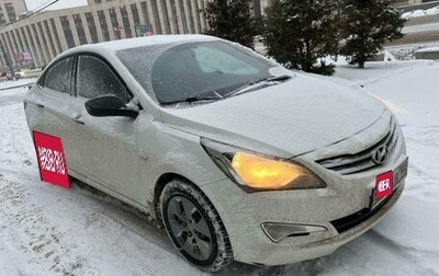 Hyundai Solaris II рестайлинг, 2015 год, 1 070 000 рублей, 1 фотография