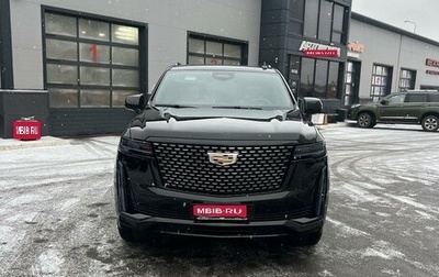 Cadillac Escalade V, 2023 год, 14 900 000 рублей, 1 фотография