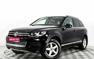 Volkswagen Touareg III, 2011 год, 2 149 000 рублей, 1 фотография