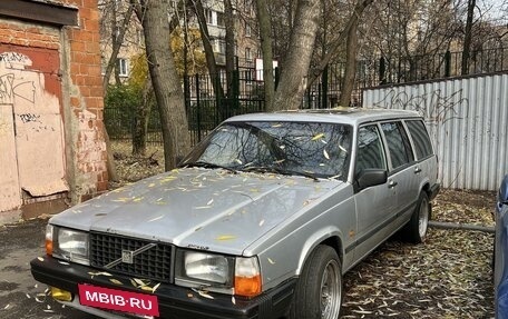 Volvo 740, 1989 год, 590 000 рублей, 13 фотография