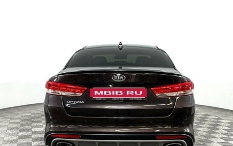 KIA Optima IV, 2017 год, 1 970 000 рублей, 6 фотография