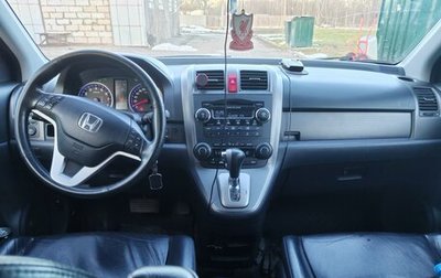 Honda CR-V III рестайлинг, 2008 год, 1 450 000 рублей, 1 фотография