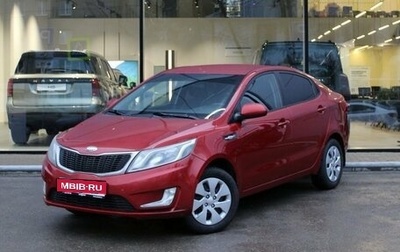 KIA Rio III рестайлинг, 2013 год, 740 000 рублей, 1 фотография