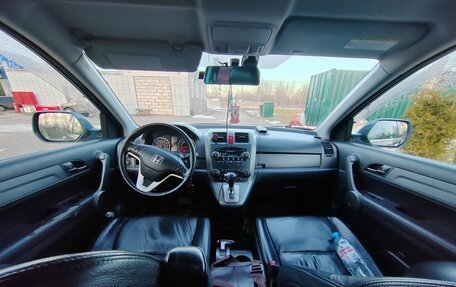 Honda CR-V III рестайлинг, 2008 год, 1 450 000 рублей, 3 фотография