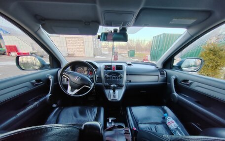 Honda CR-V III рестайлинг, 2008 год, 1 450 000 рублей, 14 фотография