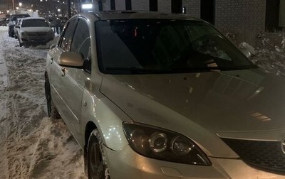 Mazda 3, 2005 год, 500 000 рублей, 1 фотография