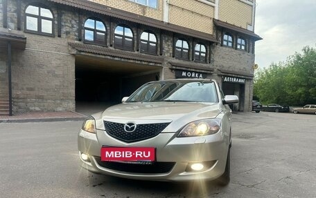 Mazda 3, 2005 год, 500 000 рублей, 10 фотография