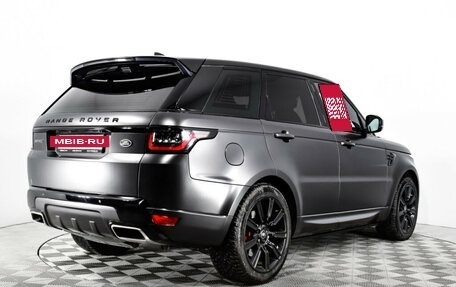 Land Rover Range Rover Sport II, 2019 год, 6 650 000 рублей, 7 фотография