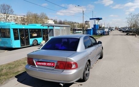 KIA Magentis I, 2004 год, 370 000 рублей, 13 фотография