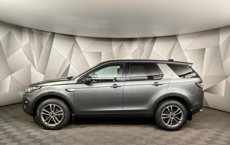 Land Rover Discovery Sport I рестайлинг, 2016 год, 2 545 000 рублей, 5 фотография