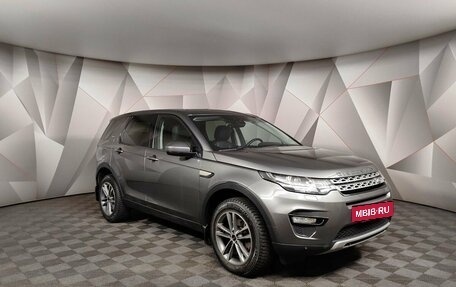 Land Rover Discovery Sport I рестайлинг, 2016 год, 2 545 000 рублей, 3 фотография