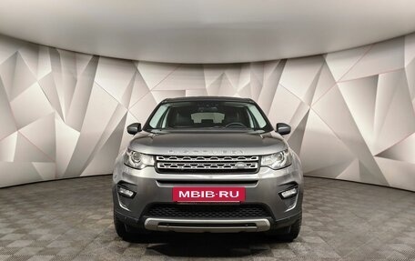 Land Rover Discovery Sport I рестайлинг, 2016 год, 2 545 000 рублей, 7 фотография