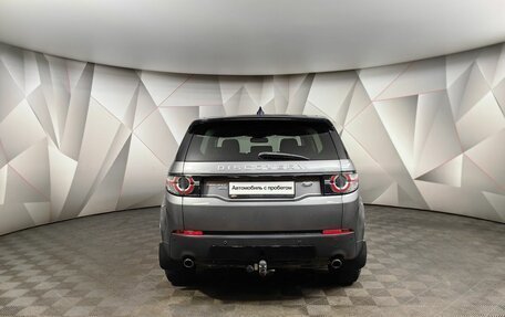 Land Rover Discovery Sport I рестайлинг, 2016 год, 2 545 000 рублей, 8 фотография