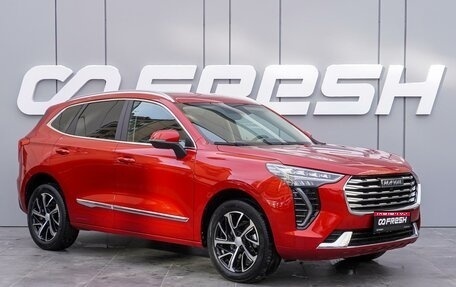 Haval Jolion, 2021 год, 1 745 000 рублей, 1 фотография