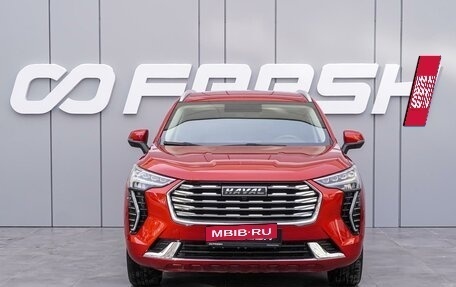 Haval Jolion, 2021 год, 1 745 000 рублей, 3 фотография