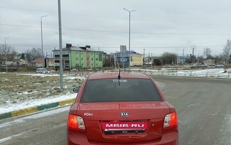 KIA Rio II, 2010 год, 570 000 рублей, 8 фотография